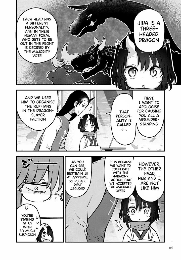 Miss Kobayashi's Dragon Maid, Chapter 107