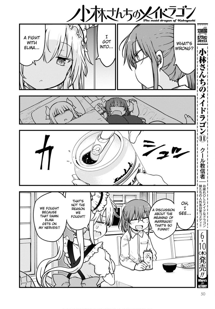 Miss Kobayashi's Dragon Maid, Chapter 108 Miss Kobayashi's Dragon Maid, Chapter 108