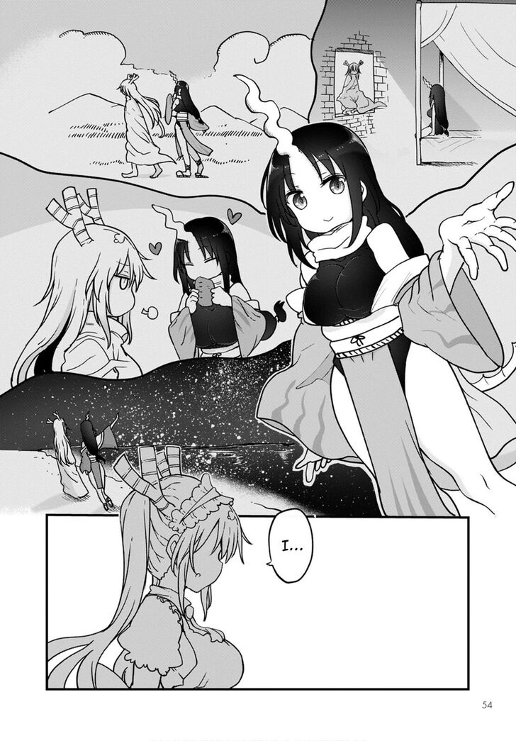 Miss Kobayashi's Dragon Maid, Chapter 108 Miss Kobayashi's Dragon Maid, Chapter 108