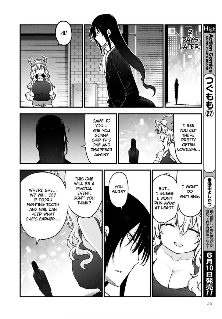 Miss Kobayashi's Dragon Maid, Chapter 108 Miss Kobayashi's Dragon Maid, Chapter 108
