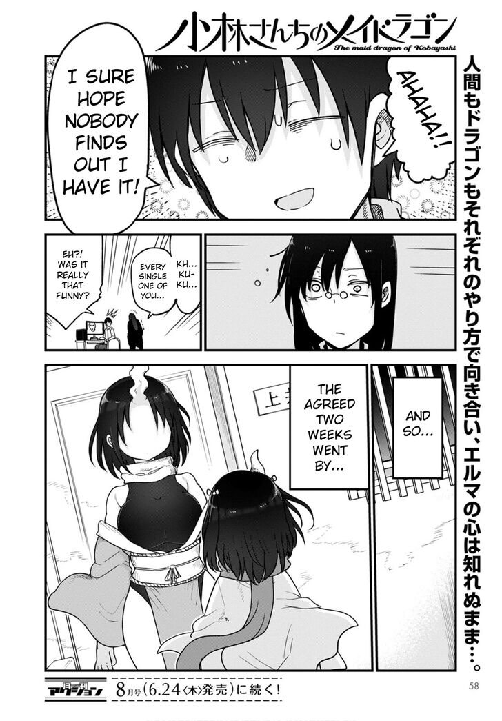 Miss Kobayashi's Dragon Maid, Chapter 108 Miss Kobayashi's Dragon Maid, Chapter 108