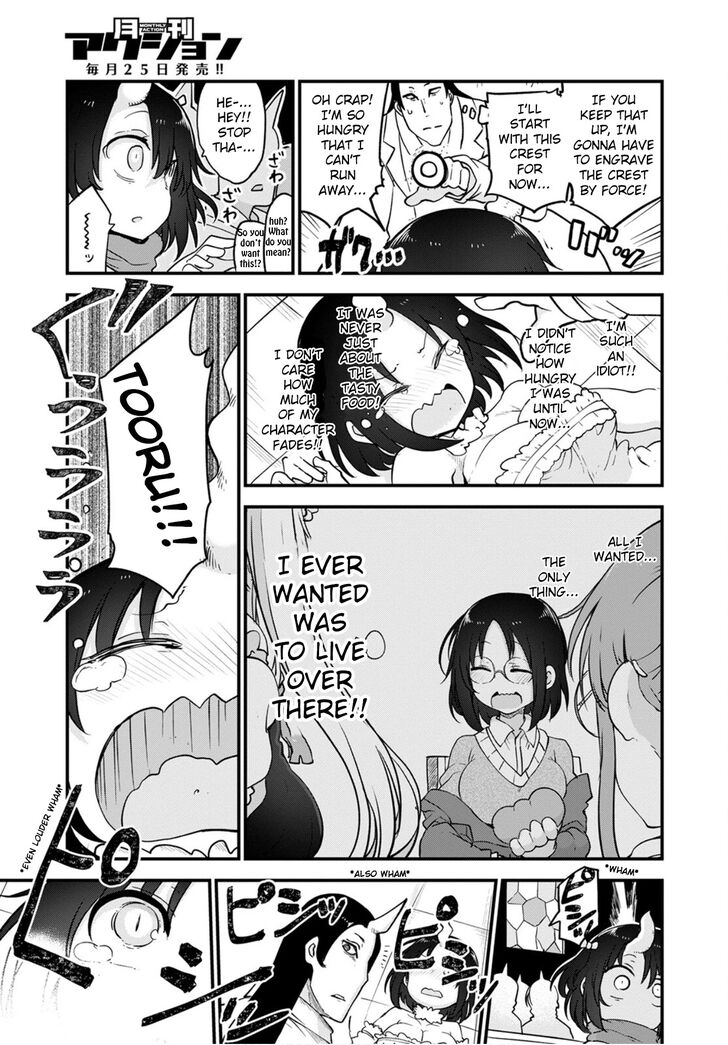 Miss Kobayashi's Dragon Maid, Chapter 109
