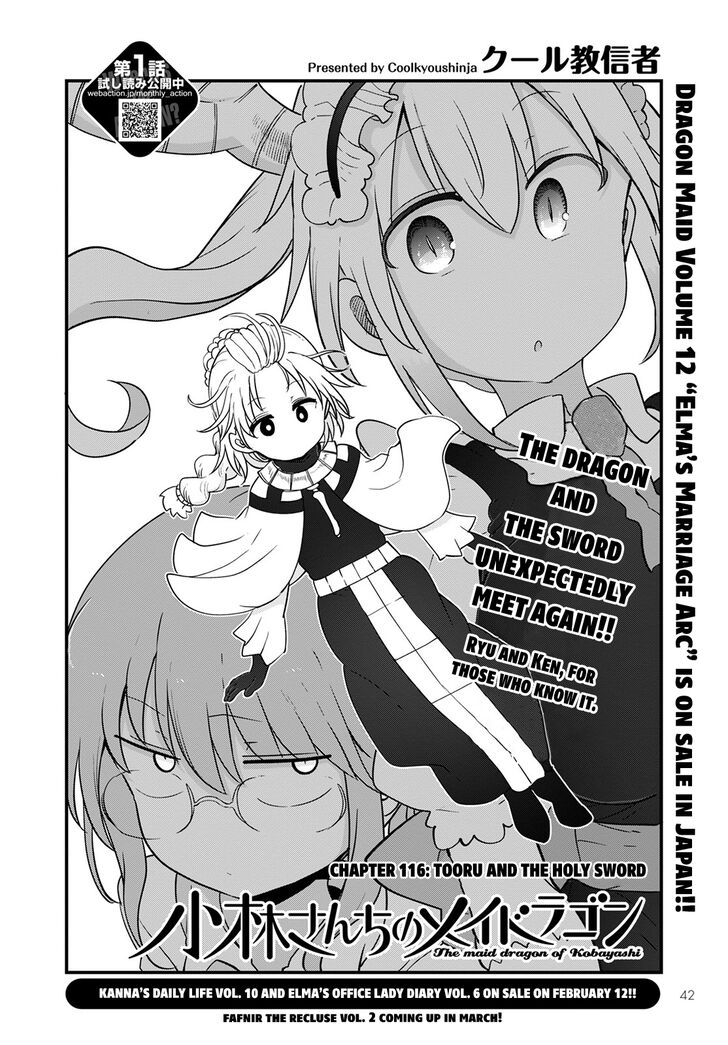 Miss Kobayashi's Dragon Maid, Chapter 116