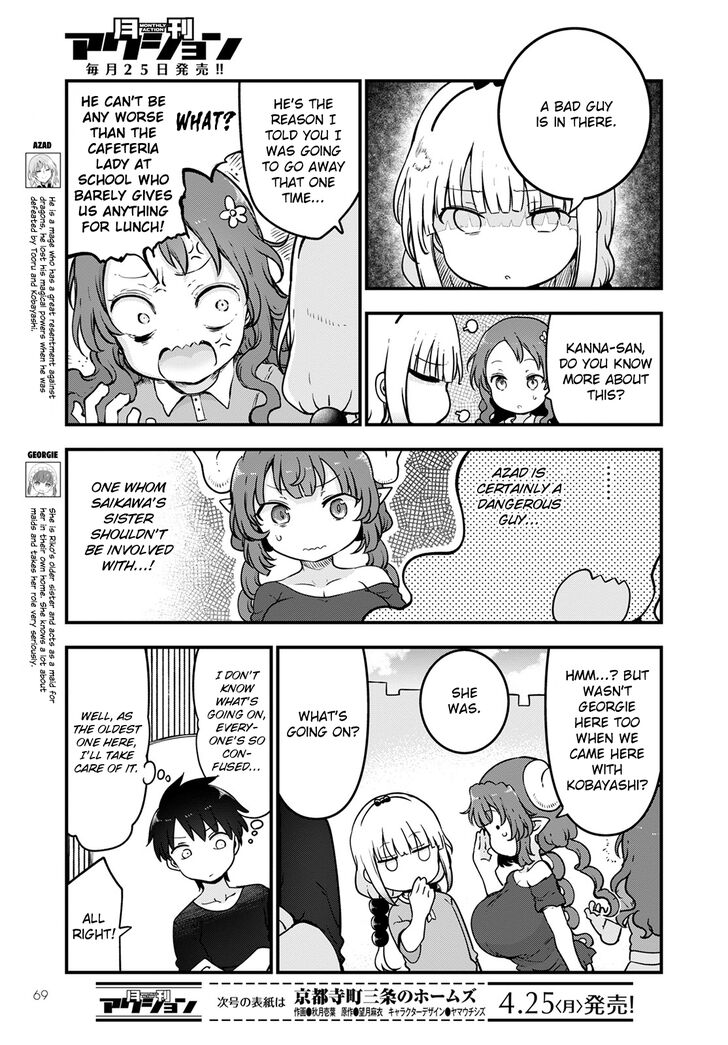 Miss Kobayashi's Dragon Maid, Chapter 118