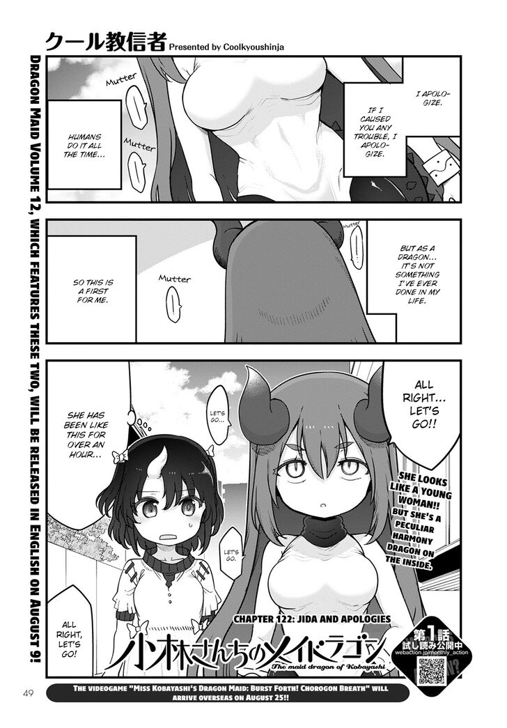Miss Kobayashi's Dragon Maid, Chapter 122 Miss Kobayashi's Dragon Maid, Chapter 122
