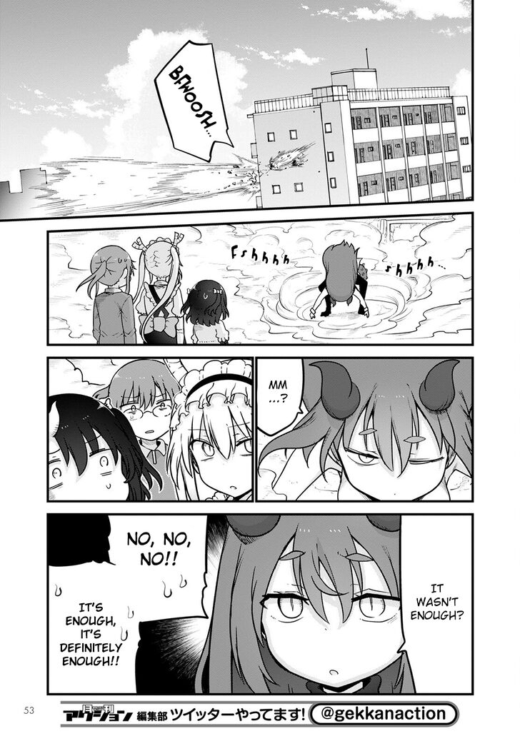 Miss Kobayashi's Dragon Maid, Chapter 122 Miss Kobayashi's Dragon Maid, Chapter 122