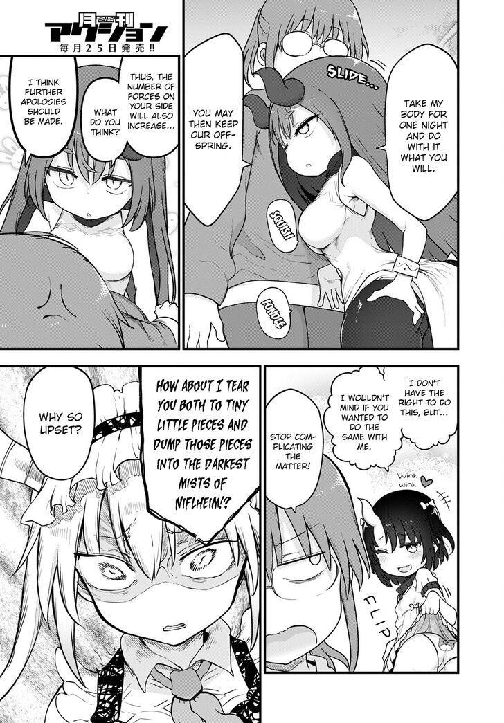 Miss Kobayashi's Dragon Maid, Chapter 122 Miss Kobayashi's Dragon Maid, Chapter 122