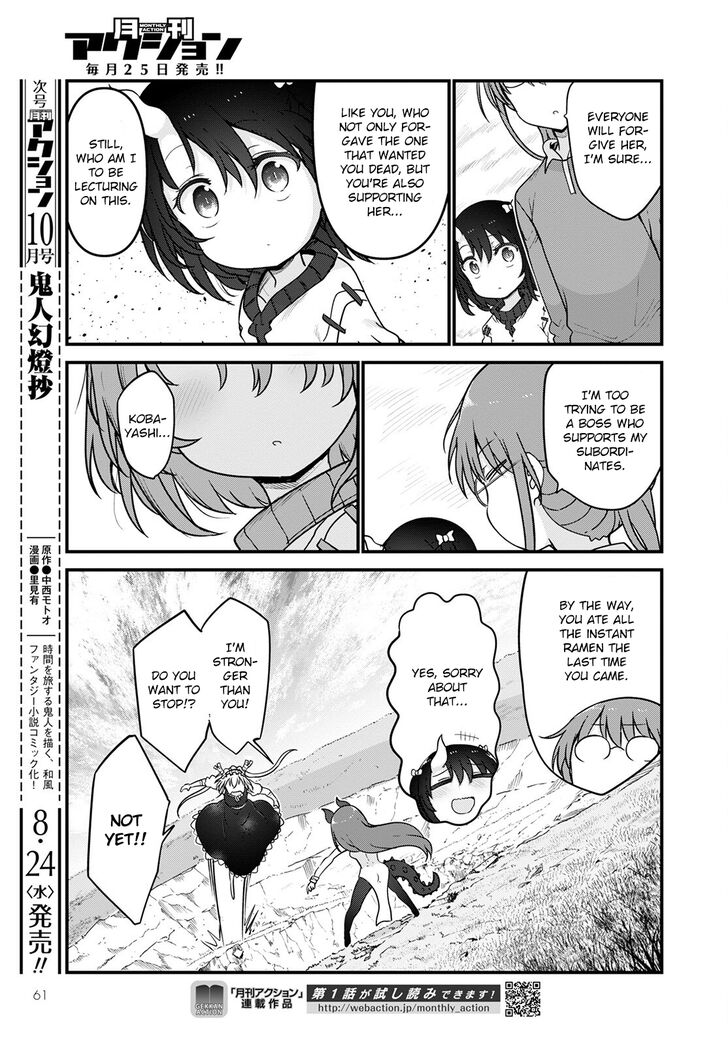 Miss Kobayashi's Dragon Maid, Chapter 122 Miss Kobayashi's Dragon Maid, Chapter 122