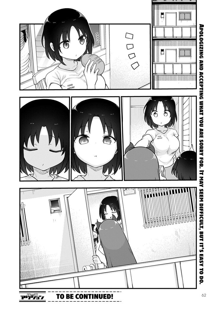 Miss Kobayashi's Dragon Maid, Chapter 122 Miss Kobayashi's Dragon Maid, Chapter 122
