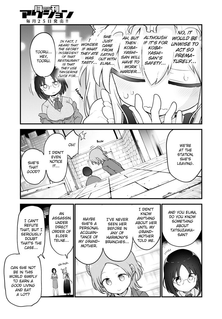 Miss Kobayashi's Dragon Maid, Chapter 124