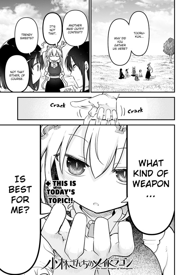 Miss Kobayashi's Dragon Maid, Chapter 126 Miss Kobayashi's Dragon Maid, Chapter 126