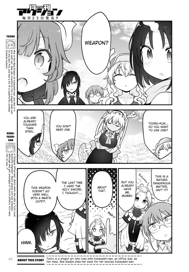 Miss Kobayashi's Dragon Maid, Chapter 126 Miss Kobayashi's Dragon Maid, Chapter 126