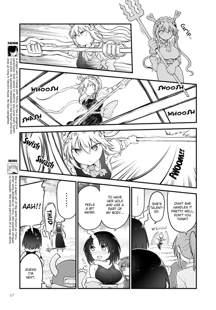 Miss Kobayashi's Dragon Maid, Chapter 126 Miss Kobayashi's Dragon Maid, Chapter 126