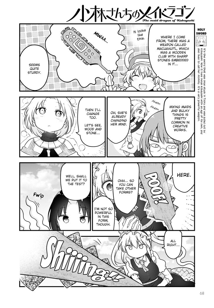 Miss Kobayashi's Dragon Maid, Chapter 126