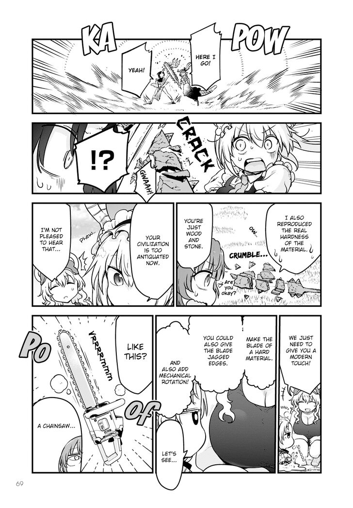 Miss Kobayashi's Dragon Maid, Chapter 126 Miss Kobayashi's Dragon Maid, Chapter 126
