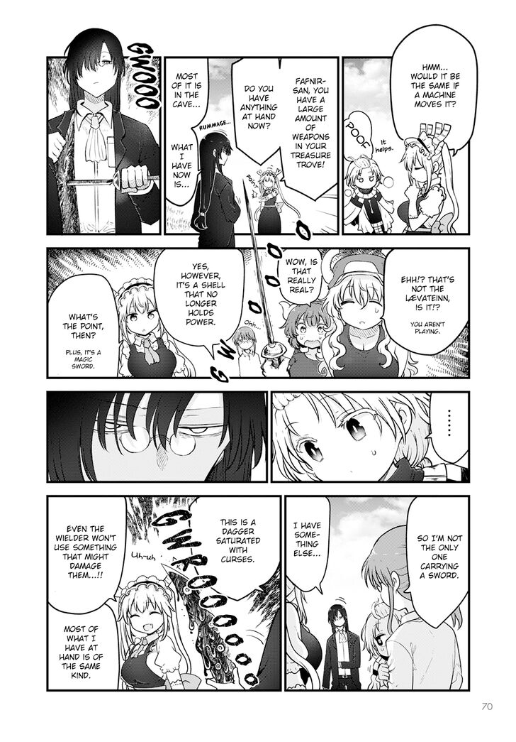 Miss Kobayashi's Dragon Maid, Chapter 126 Miss Kobayashi's Dragon Maid, Chapter 126