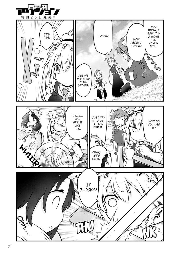 Miss Kobayashi's Dragon Maid, Chapter 126 Miss Kobayashi's Dragon Maid, Chapter 126