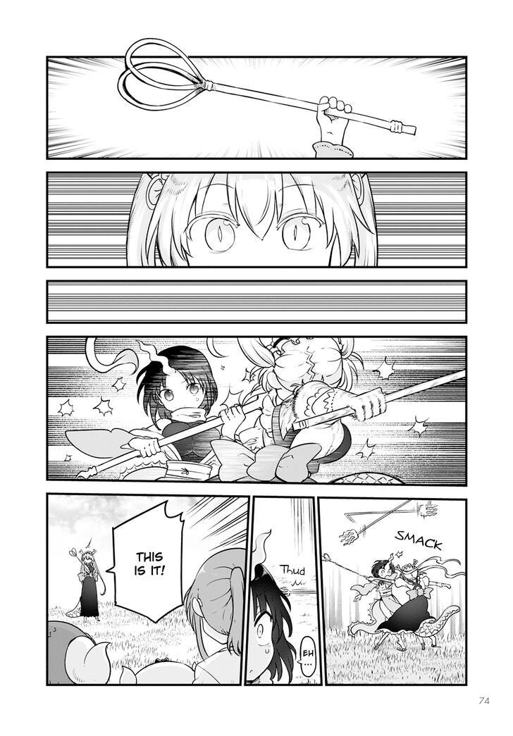 Miss Kobayashi's Dragon Maid, Chapter 126 Miss Kobayashi's Dragon Maid, Chapter 126