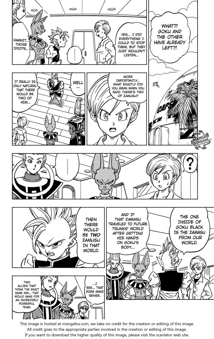 Dragon Ball Super, Chapter 20
