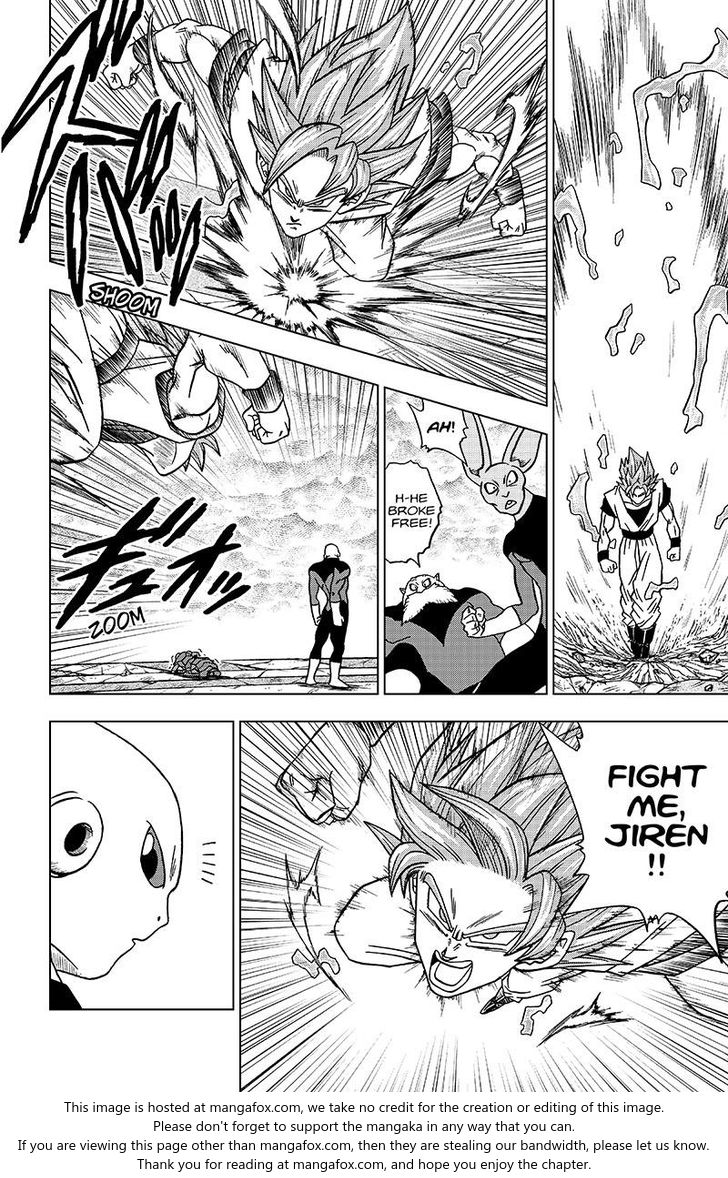 Dragon Ball Super, Chapter 35 Dragon Ball Super, Chapter 35