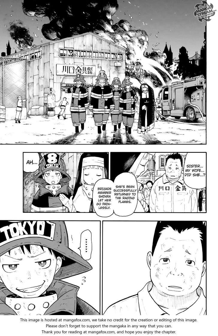 Fire Force, Chapter 1