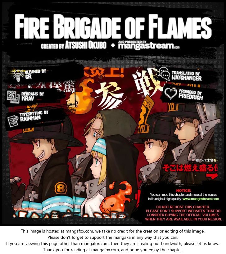Fire Force, Chapter 4
