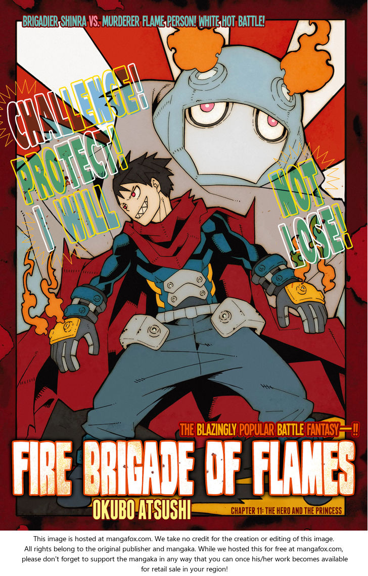 Fire Force, Chapter 11