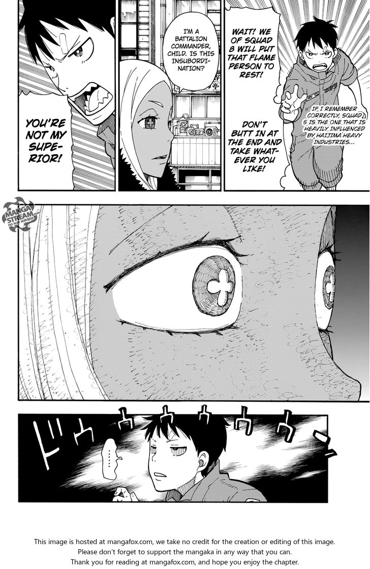 Fire Force, Chapter 12