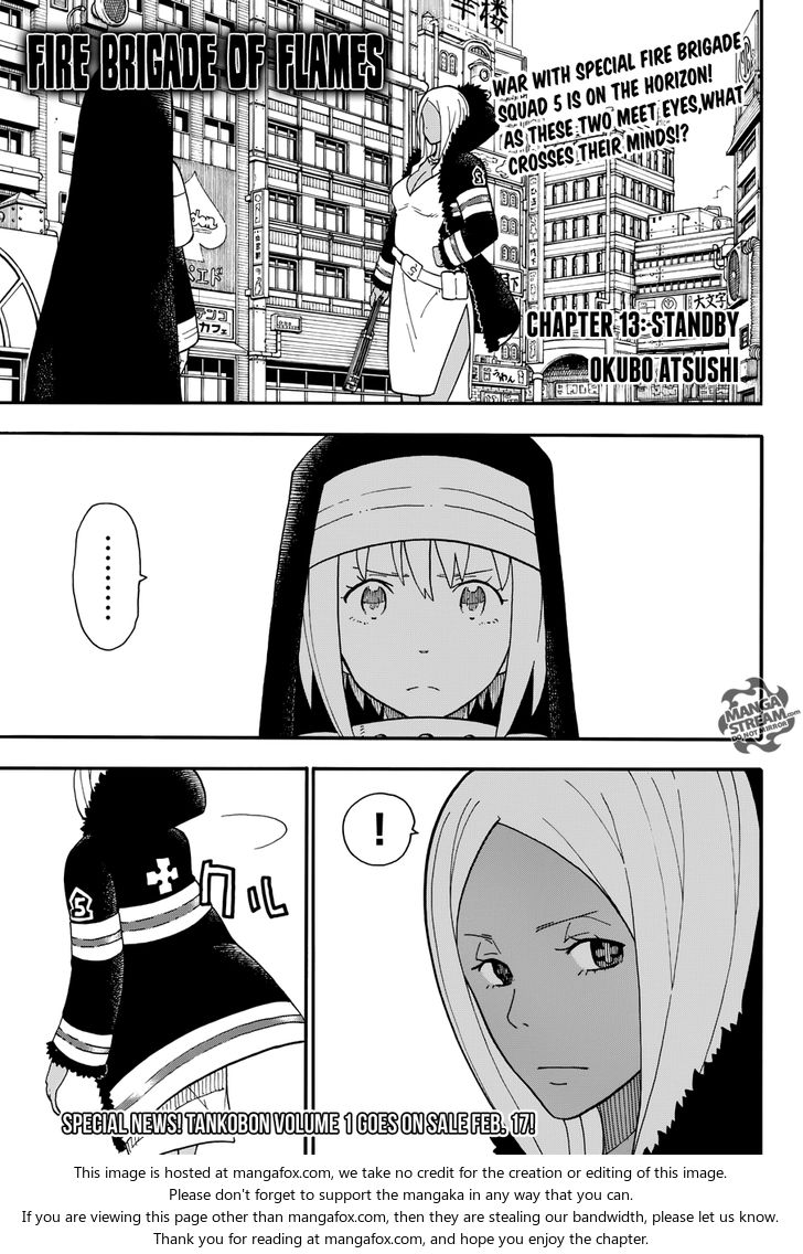Fire Force, Chapter 13
