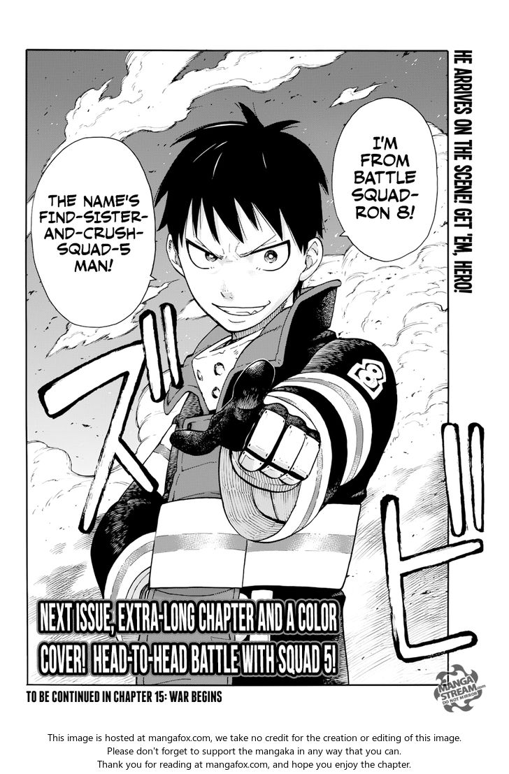 Fire Force, Chapter 14