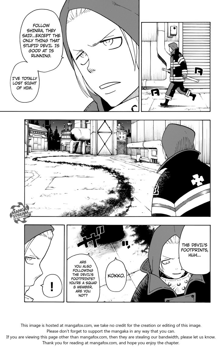 Fire Force, Chapter 15