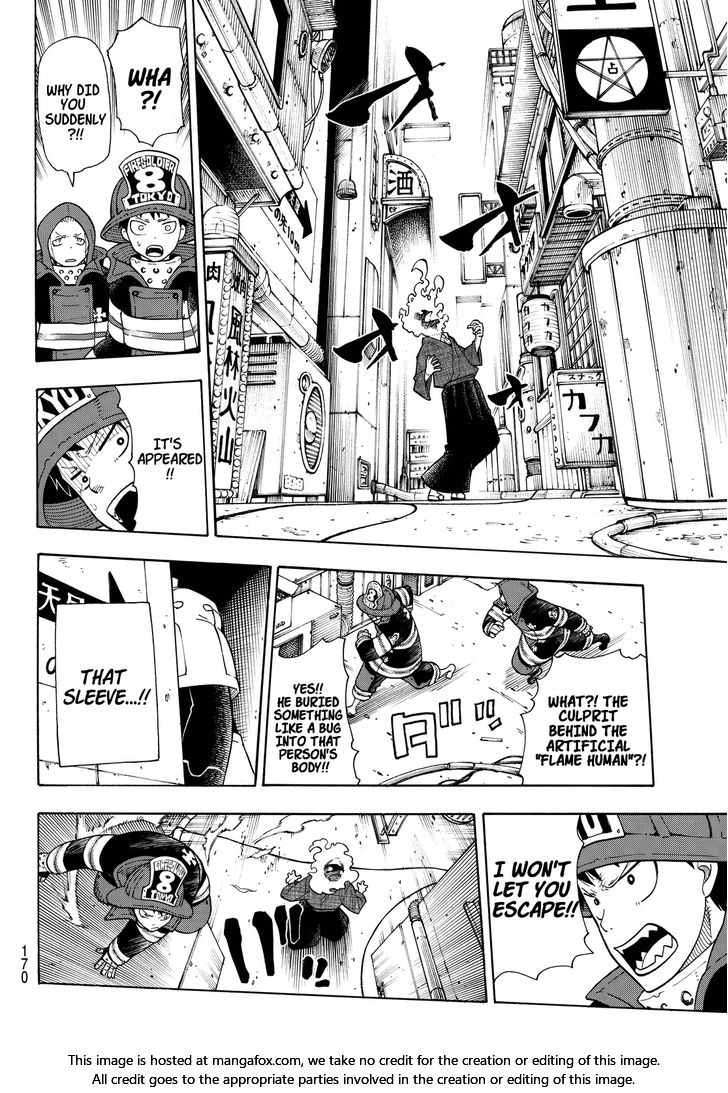 Fire Force, Chapter 25