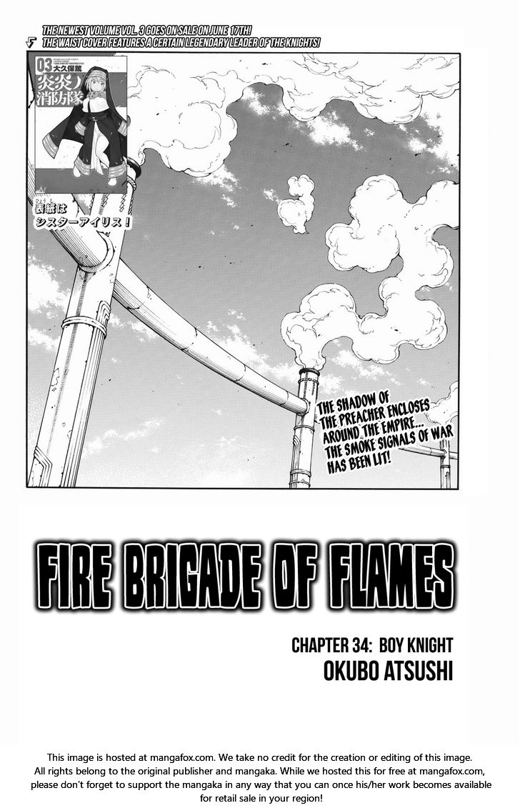 Fire Force, Chapter 34