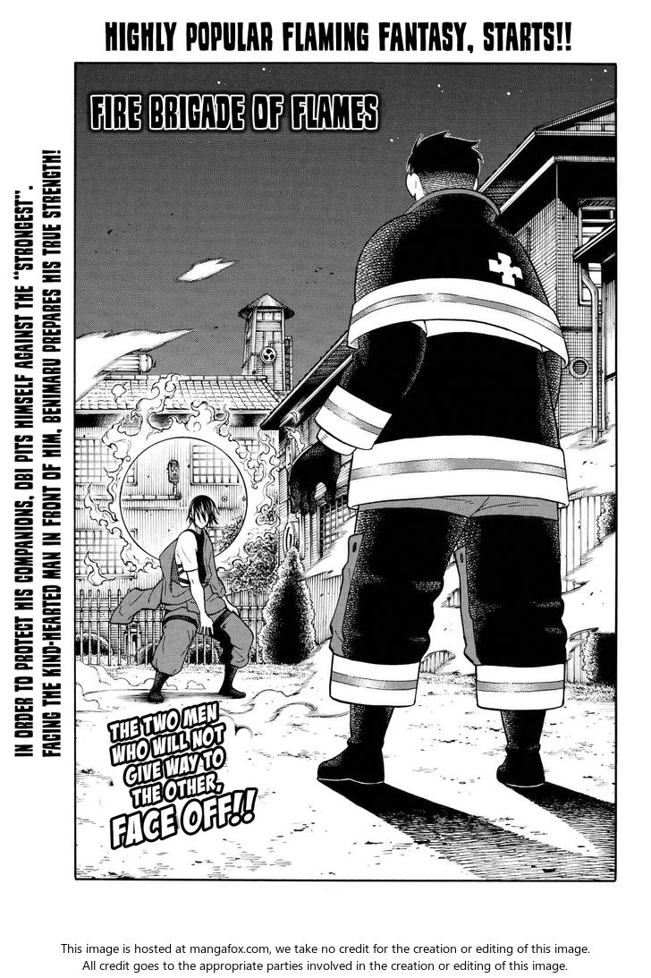 Fire Force, Chapter 43