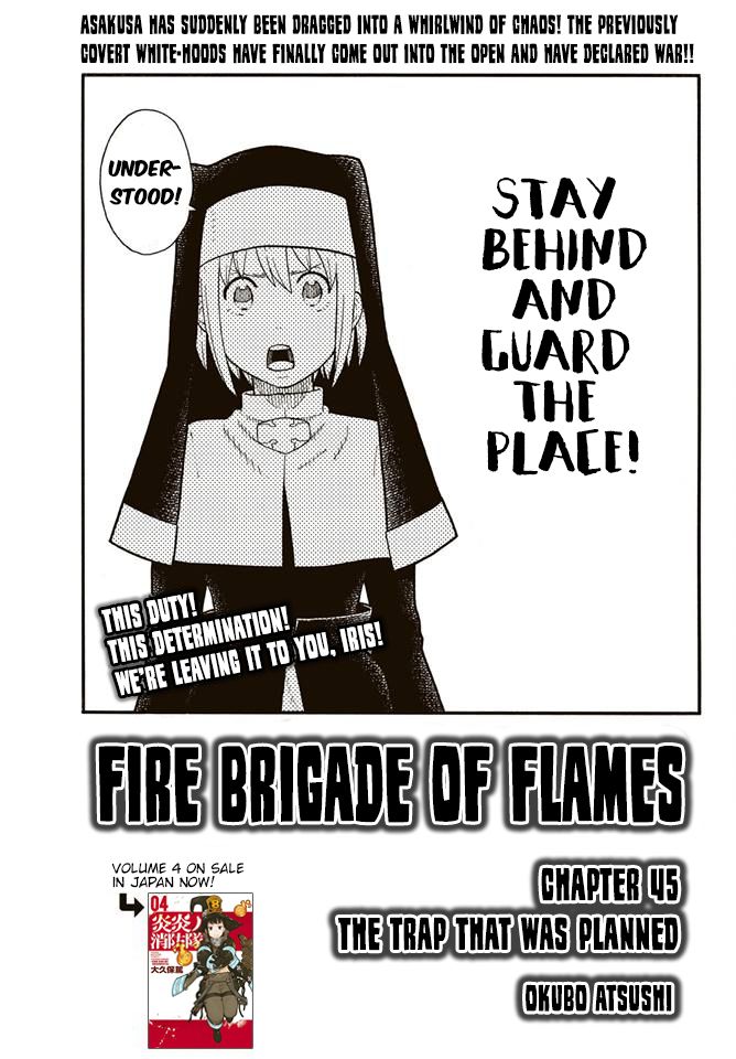 Fire Force, Chapter 45