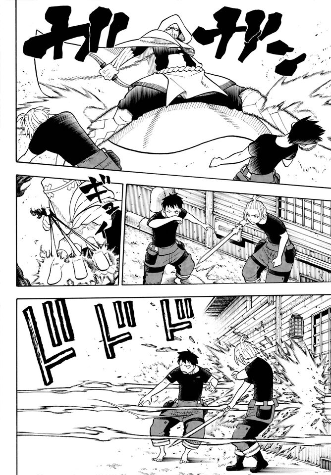 Fire Force, Chapter 46