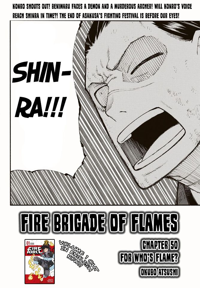 Fire Force, Chapter 50