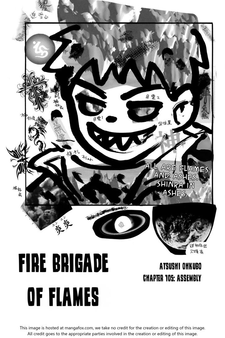 Fire Force, Chapter 105