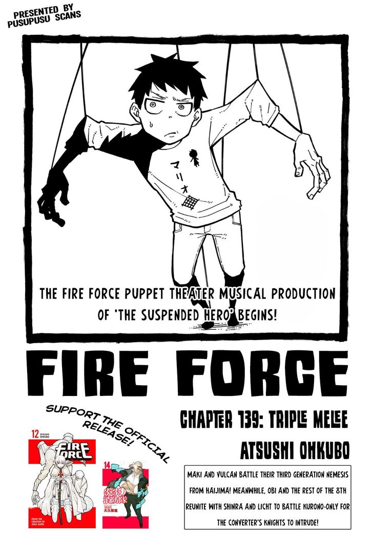 Fire Force, Chapter 139