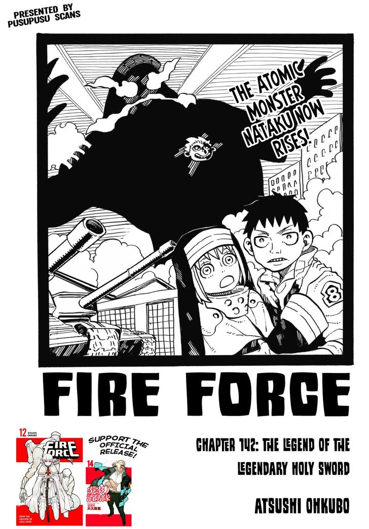 Fire Force, Chapter 143