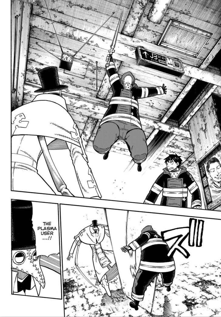 Fire Force, Chapter 160