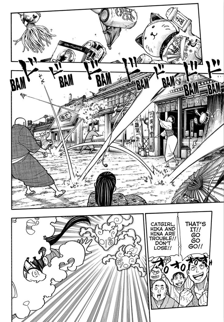 Fire Force, Chapter 171