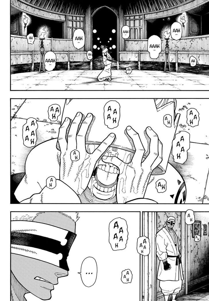 Fire Force, Chapter 182