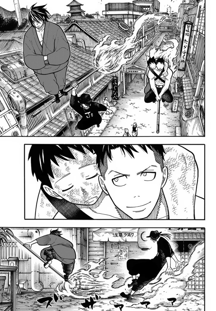 Fire Force, Chapter 197