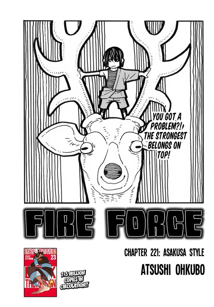 Fire Force, Chapter 221