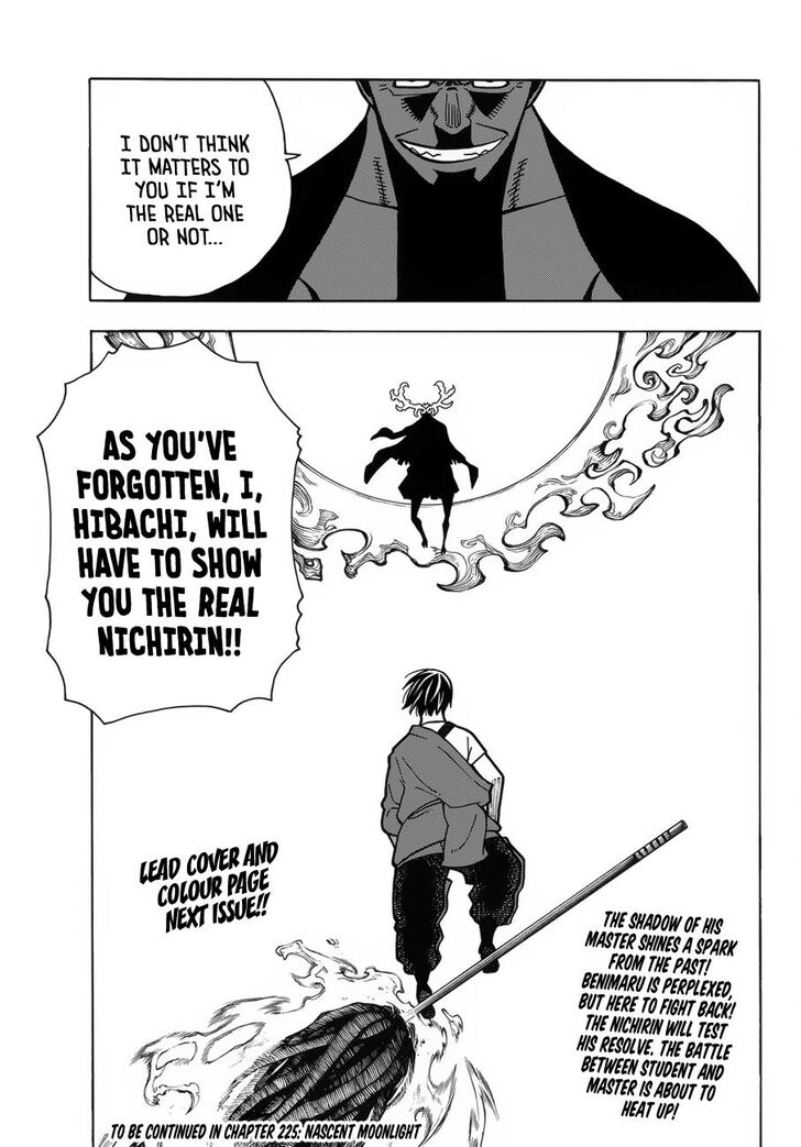 Fire Force, Chapter 224