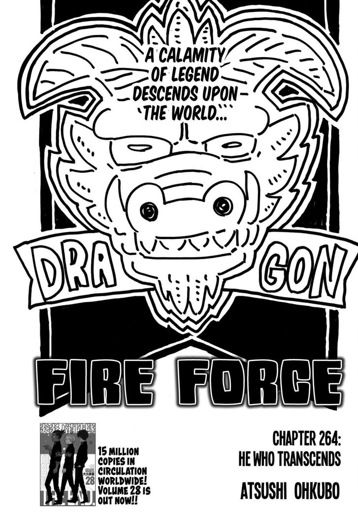 Fire Force, Chapter 264
