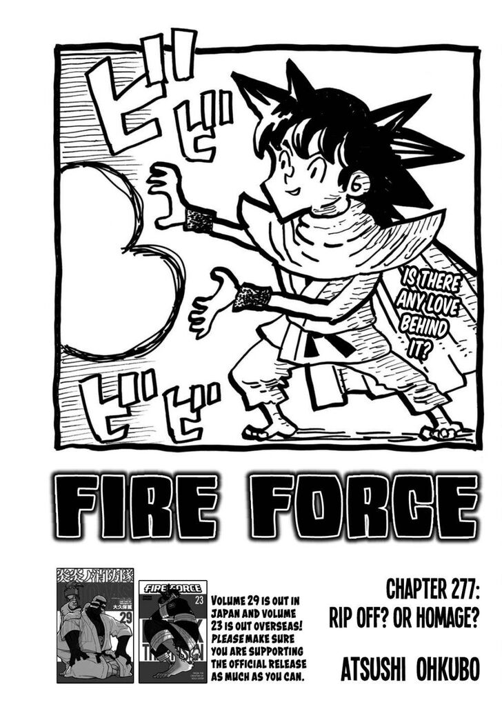 Fire Force, Chapter 277