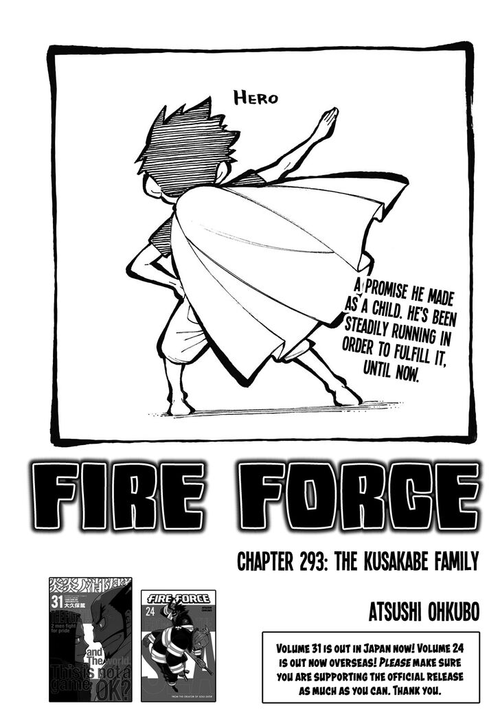 Fire Force, Chapter 293