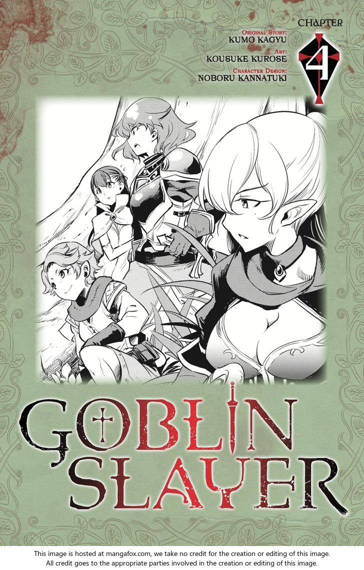 Goblin Slayer, Chapter 4